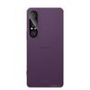 Защитная пленка для объектива камеры Sony Xperia 1 VII из высокоалюминиевого силиконового стекла с шелкографией