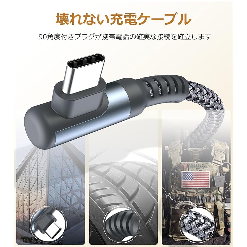 USB C Cable L-shape [3M/Set of 2] Sweguard Type C Fast Charging QuickCharge3.0 Compatible Type iPhone 16 /iPhone 15 Charging Cable iPhone 16 15,iPad