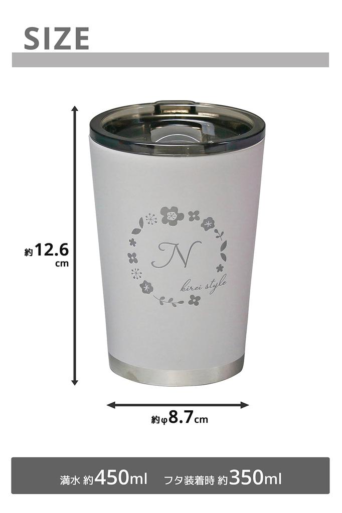 OGURA Stainless Steel Initial Convenience Store Coffee Cup with Vacuum for Hot or Cold Size N Tumbler, Alphabet, Lid, Insulated, Insulated, Drinks,
