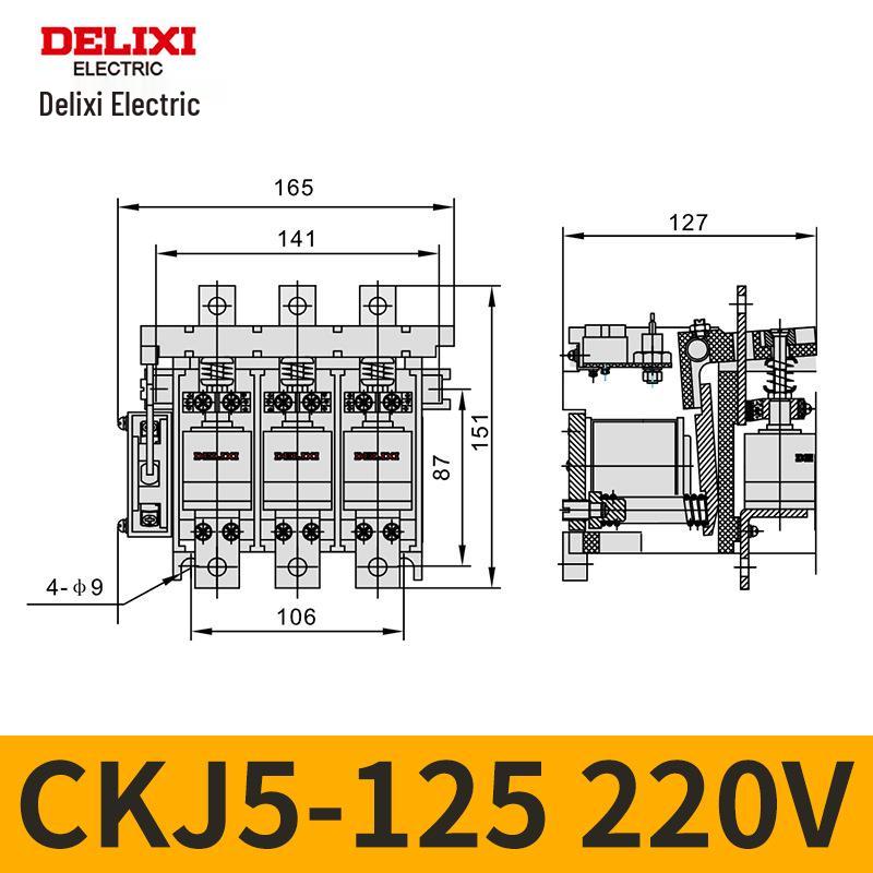 AC Вакуумный Контактор Delixi CKJ5 80A-630A, Варианты Напряжения: 220В/380В