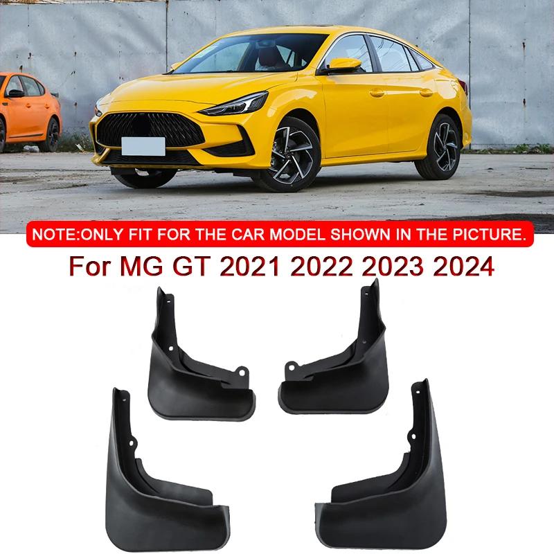 Для MG GT 2024 Автомобильный стайлинг ABS Автомобильные грязезащитные щитки Защита от брызг Грязеуловители Брызговики Переднее Заднее Крыло Автоаксессуары