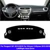 For Peugeot 301 2012 -  For Citroen C-Elysee 2012 - 2018 Car Inner Dashboard Cover DashMat Carpet Sun-Shade Rug 2017