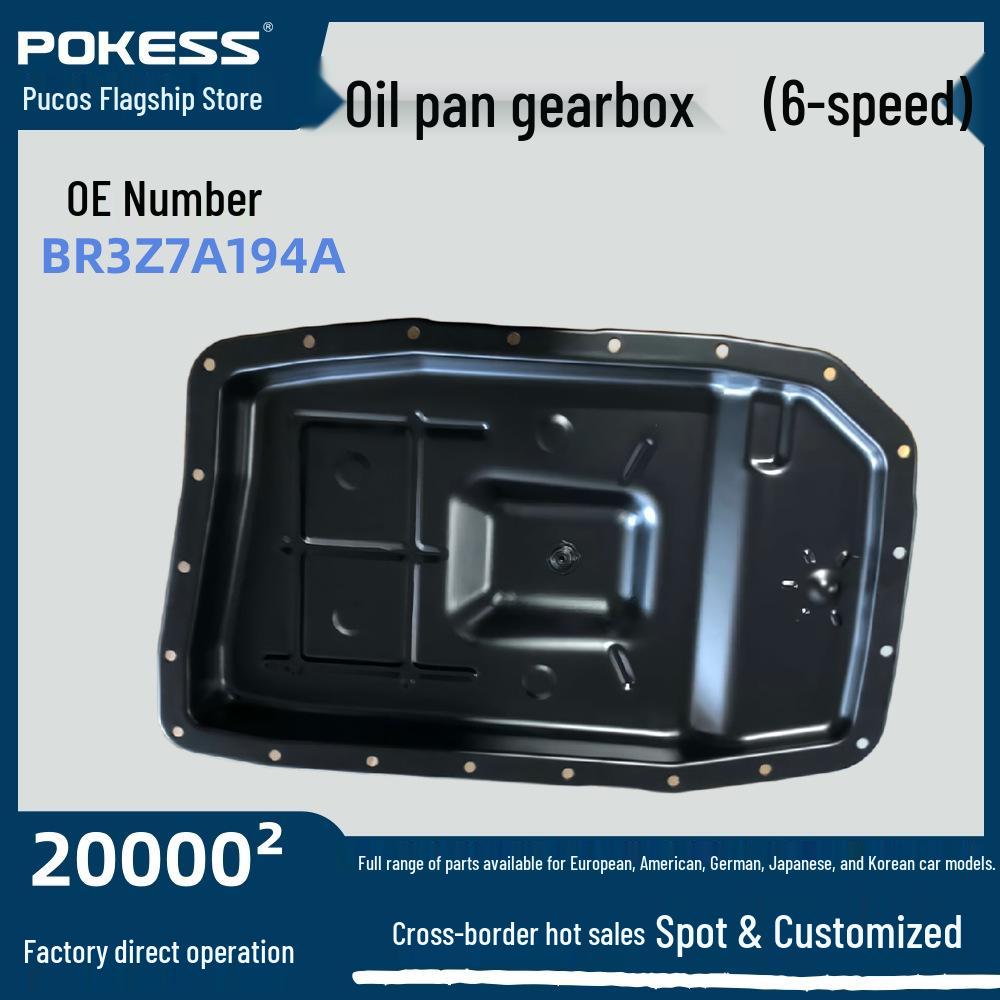 Br3z7a194a Neutral Oil Pan for F-150 (10-17) and Mustang (15) 6-Speed Gearbox