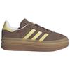 Adidas Gazelle Bold Earth Strata Powder Yellow женские кроссовки коричневые облачно-белые JI2697