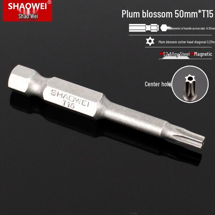 Магнитная 50-мм отвертка-звездочка и набор шестигранных бит для электродрелей