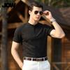 Men's Summer Short-Sleeved T-Shirt with Chinese Style Stand-up Collar