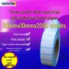 Waterproof 20x10 Thermal Label Paper: Self-Adhesive, Durable, Three-Proof Barcode Printing Sticker