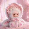 Новейшая серия кукол-игрушек Xuefu Rabbit 600% Lace Dream Flowing Sand Eye, плюшевая подушка для объятий на диван, украшение, подарок