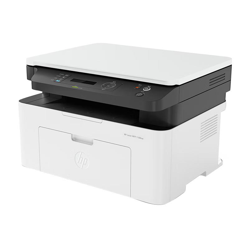 HP 1188NW LaserJet Multifunction Printer