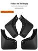 Chevrolet Equinox EV 2024-2025 Leather Mud Flaps