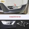 Подходит для Honda CR-V CRV 2017 ABS Хром Накладка на ресницы передней противотуманной фары 2 шт.