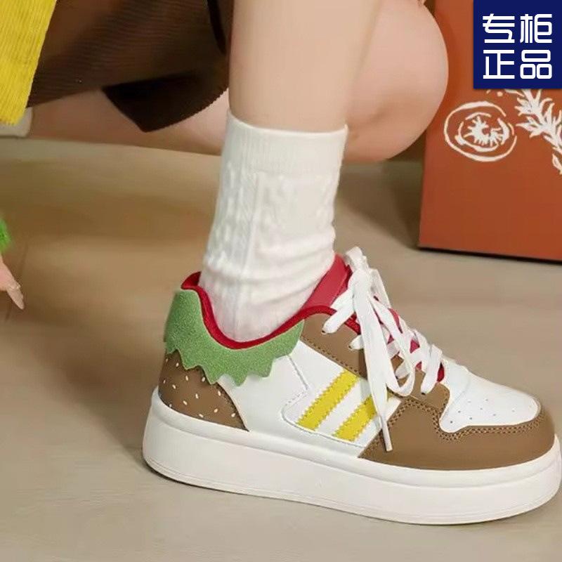 Платформенные белые женские туфли 2025 новый популярный весна и осень мягкая подошва универсальные оригинальные нишевые бургер повседневные кеды