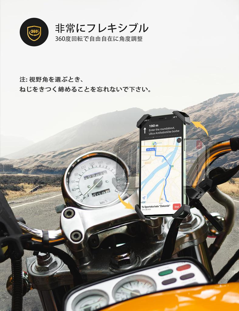 Grefay Велосипедный смартфон Нержавеющая сталь Надежная защита для Совместим с iPhone и Android Держатель, Антивибрация, Защита от падений, Вращение на 360 градусов,