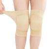 Thickened Sponge Support for Dancing Roller Volleyball Training Knees Brace Sports Compression Knee Pads Elastic Knee Protector