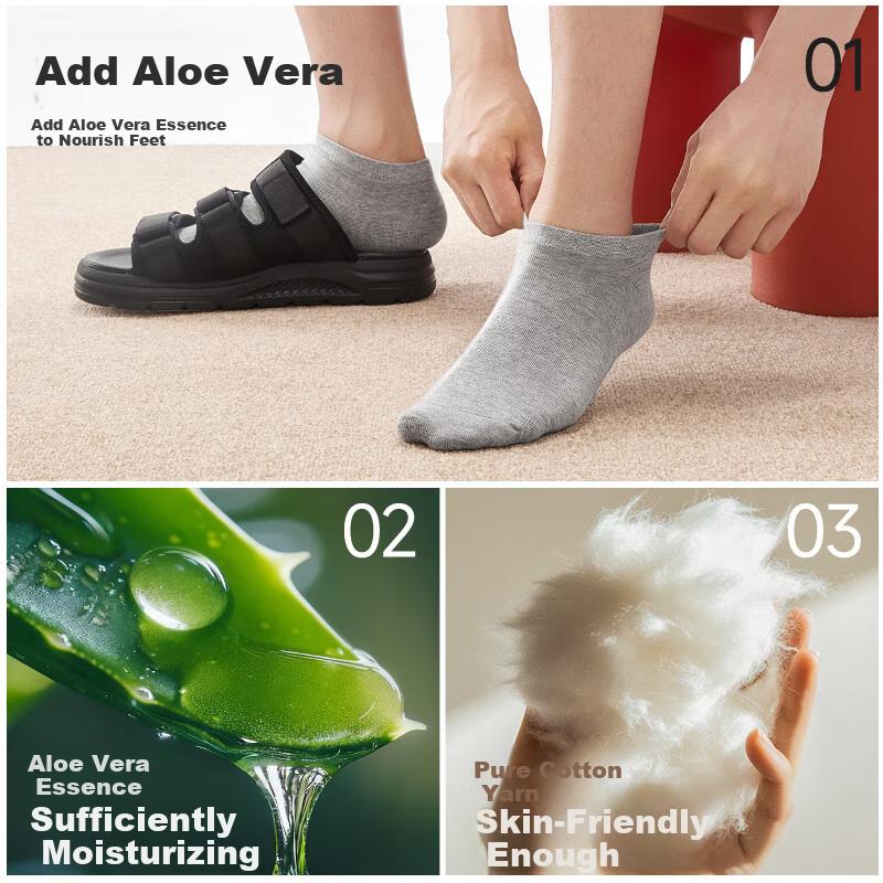 HLA Aloe Vera Moisturizing Men's Short Tube Cotton Deodorant Anti-Pilling Sports Casual Low Cut Socks 5 Pairs