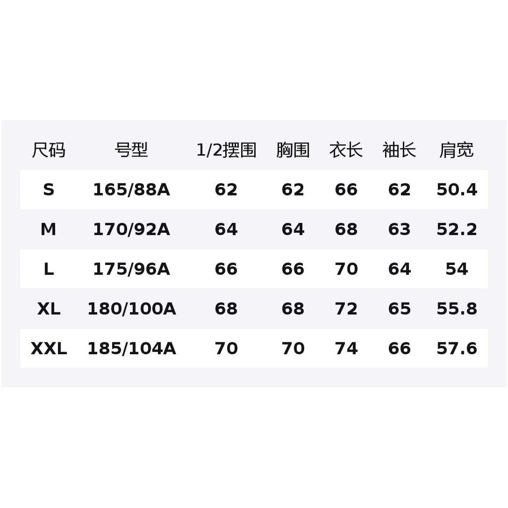 Mizuno ОСНОВНЫЕ Куртки Унисекс Стойка Умеренные Другое K2CE63E7
