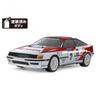 Tamiya 1 10rc Toyota Celica Gt Four St165 