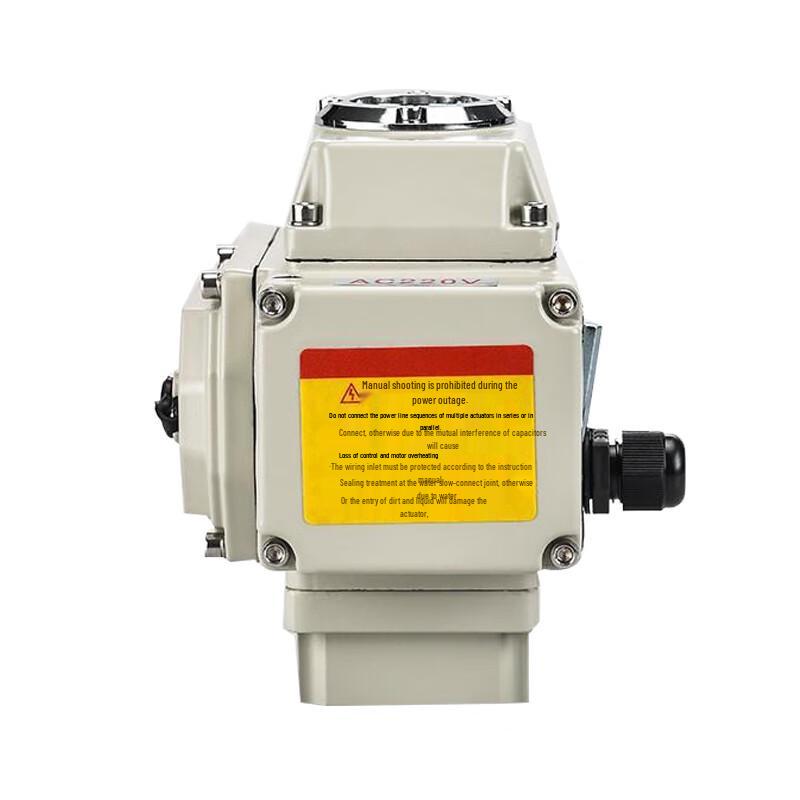 Miniature Explosion-Proof Electric Valve Actuator