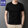 Luomon Men's 100% Cotton Round Neck Short Sleeve T-Shirt