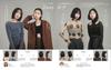 Loose and Fluffy Short Bob & VOL.25 (NEKO MOOK)