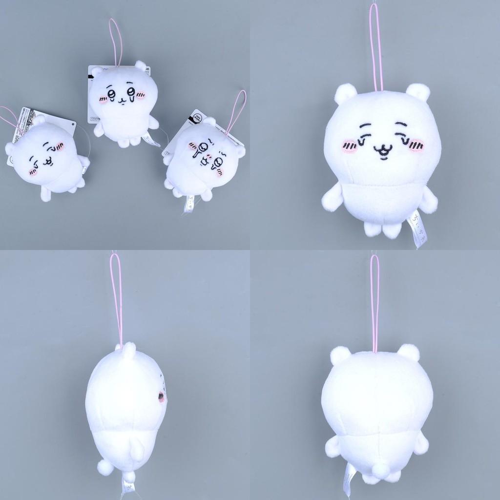 Chiikawa Cartoon Cute Bear Plush Keychain Pendant Soft Filling Kids Collectors