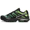 XT-4 OG Slip Resistant Durable Lightweight Low Top Outdoor Functional Shoes Unisex Shoes Eden-Green 471332