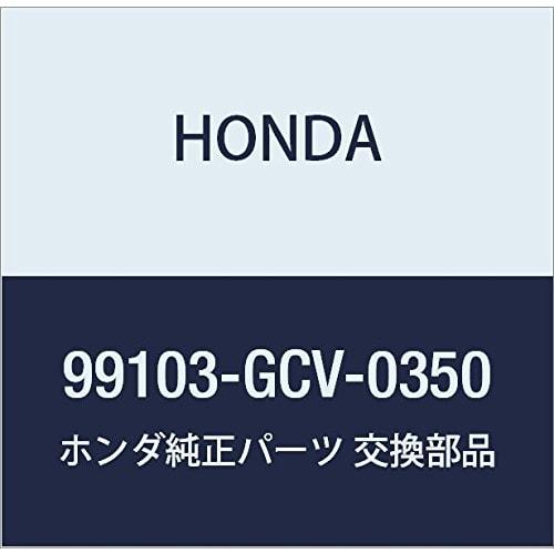 HONDA Genuine Parts Jet Slow Part Number 99103-GCV-0350