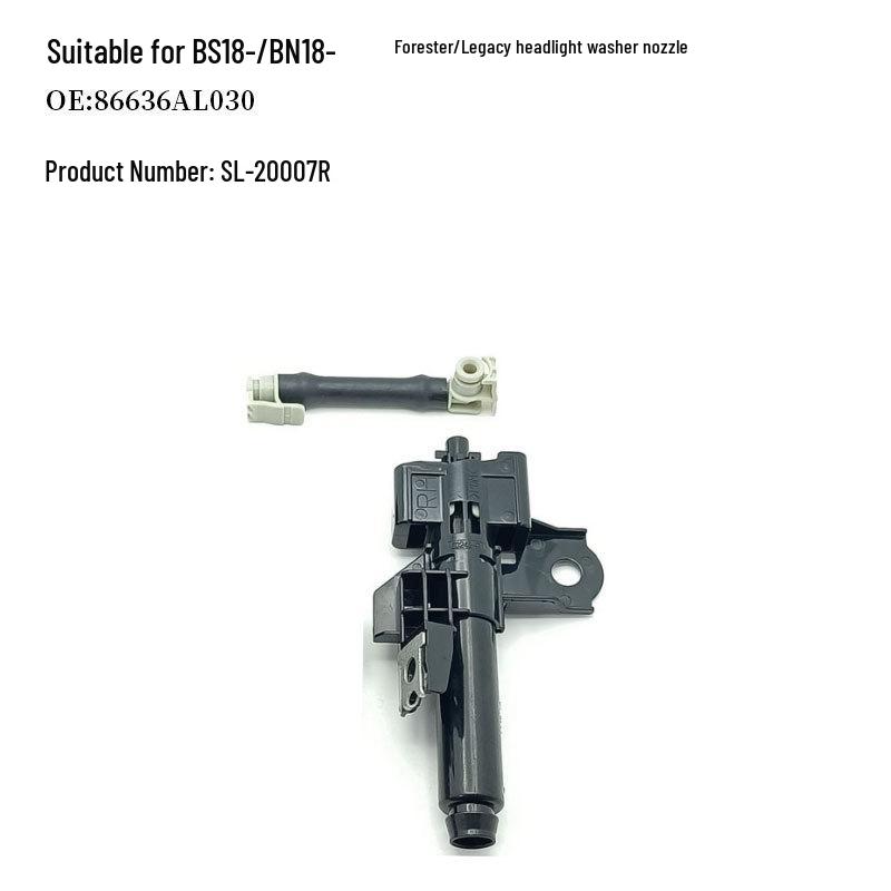 Совместимая форсунка омывателя фар для 86636AL040/86636AL030 - BS18-/BN18- Outback