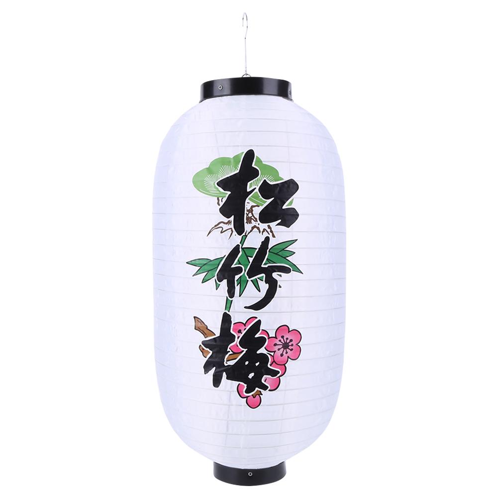 10-дюймовый фонарь для суши в горячем горшке с принтом в японском стиле, водонепроницаемый, для суши, ресторана, рамэна, традиционного подвесного светильника, украшения