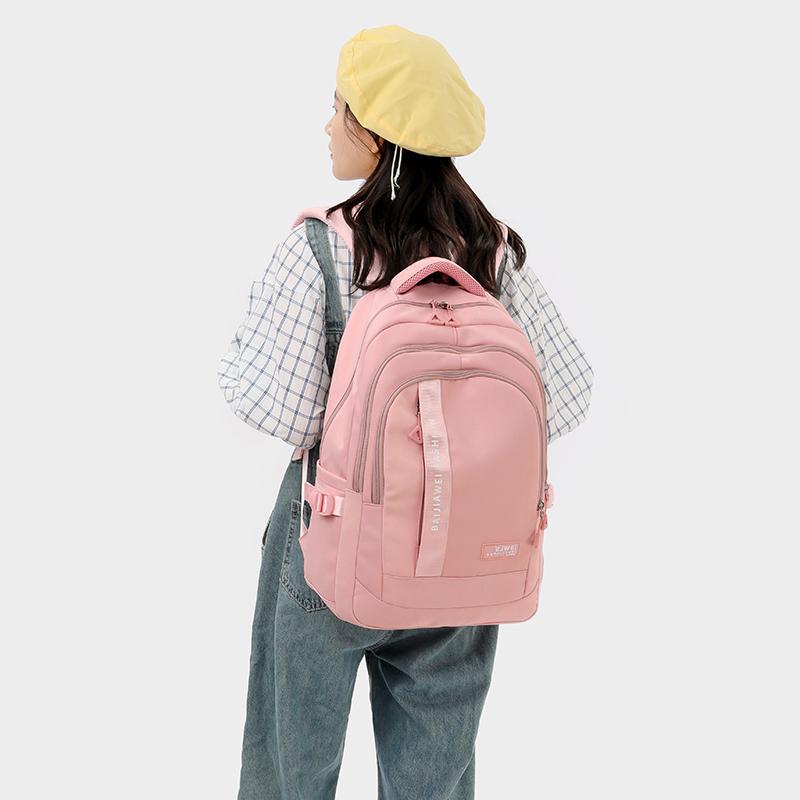 Школьная сумка для девочек, старшеклассников, мужчин, учащихся младших классов средней школы, рюкзак для начальной школы, рюкзак большой вместимости