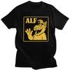 Индивидуальные мужские футболки с принтом инопланетной формы жизни ALF, короткий рукав, хлопок, стритвир, повседневная, приталенная одежда - Мужская ...