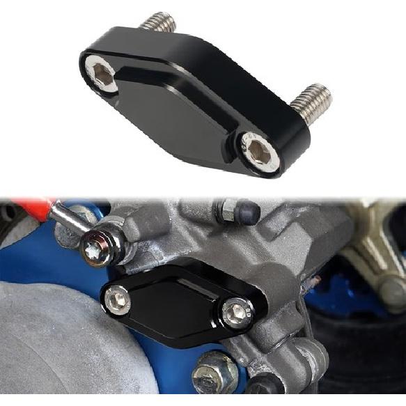 Блокирующая пластина стояночного тормоза квадроцикла, совместимая с Raptor 700R 700 660 250 350