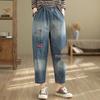 Women's Embroidered Kitten Harem Pants - Casual Loose Eight-Point Plus Size Jeans for Spring/Summer