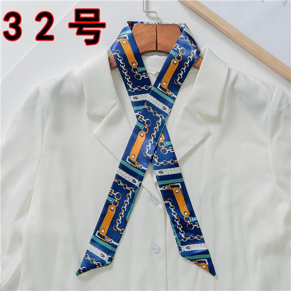 Luxury Brand Bag Scarf Foulard Femme Hijab Scarf Women Hair Silk Scarf Handle Bag Ribbons Long Skinny Scarves