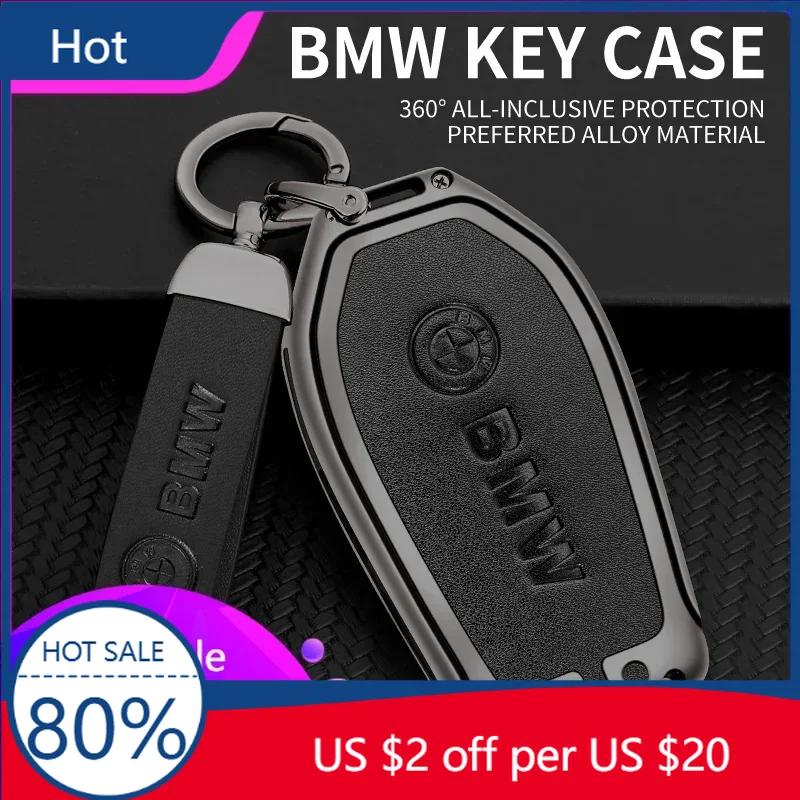 2025 Car Key Case Cover For BMW X1 X2 X3 X5 X4 X6 X7 G30 G20 G32 G11 G12 F40 F30 F20 F10 F34 F07 F44 F45 G15 Keychain Access