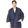 Watanosato Made In Cotton Hanten for Kurume Dobby Hemp Leaf Pattern Size Fits Navy X Japan, Pre-assembled Men, Weave, (one All, White)