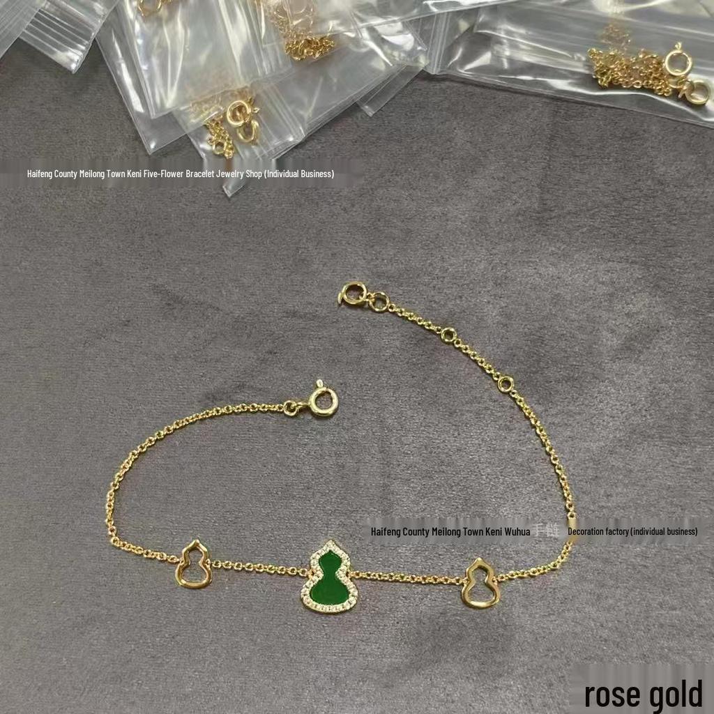 18K Rose Gold Red Gourd Necklace with Green Jade & Diamond - Chinese Style Red Qilin Design