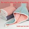 Colorblock Double-Layer Quick-Dry Hair Cap - Super Absorbent Women's Towel for Bath & Hair.