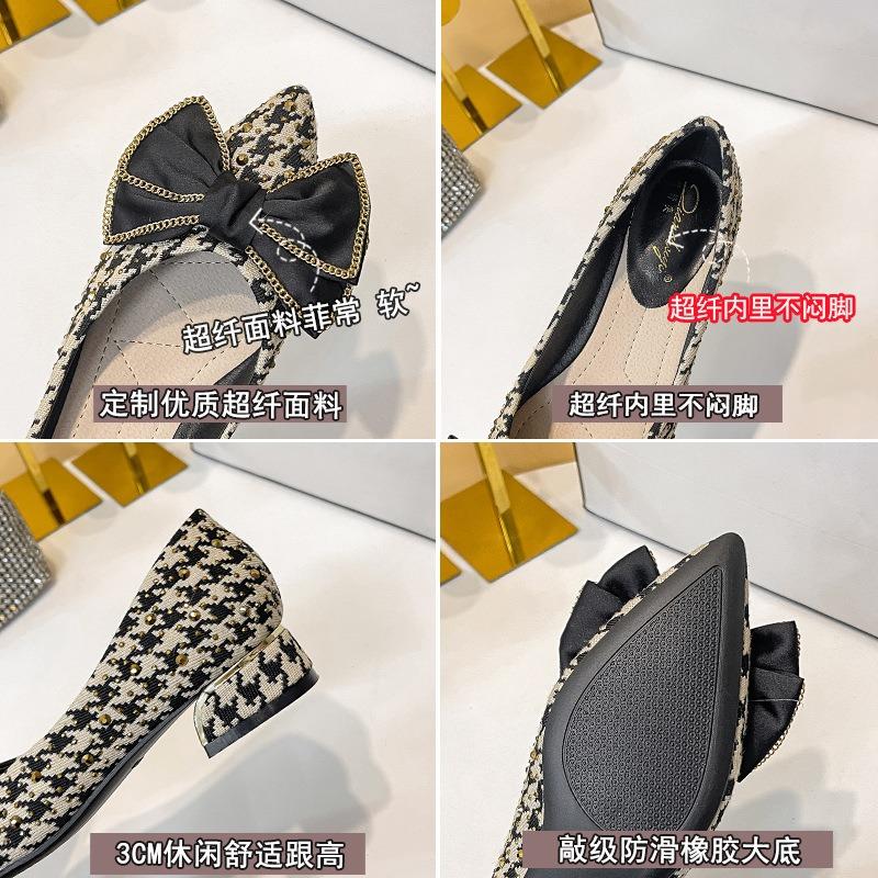Fashion Pointed Coarse Heel Shallow Mouth Flat Shoes Temperament Versatile Butterfly Knot Women's Shoes Mary Jane Ladies Designer Shoes