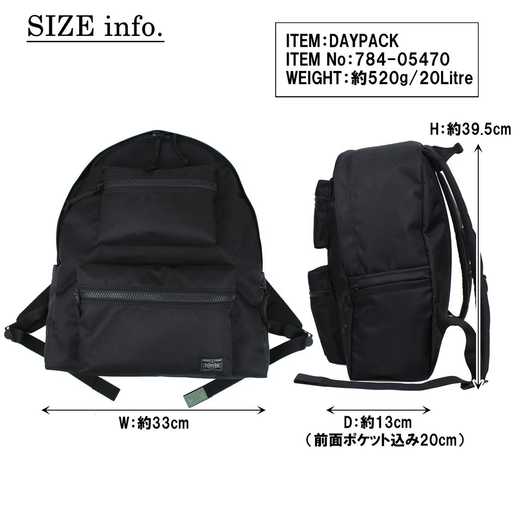 PORTER UNIT DAYPACK Backpack 20L [PORTER] 784-05470 Khaki/30