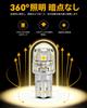 XSETA T10 Светодиодная Желтая Взрывная Лампа Встроенный Обманщик Габаритный Огонь/Лампа Подсветки Номера/Номер