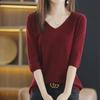 Korean Style Women's V-Neck Mid-Sleeve Loose Knit Pullover Shirt - Spring/Summer Thin Sweater Top