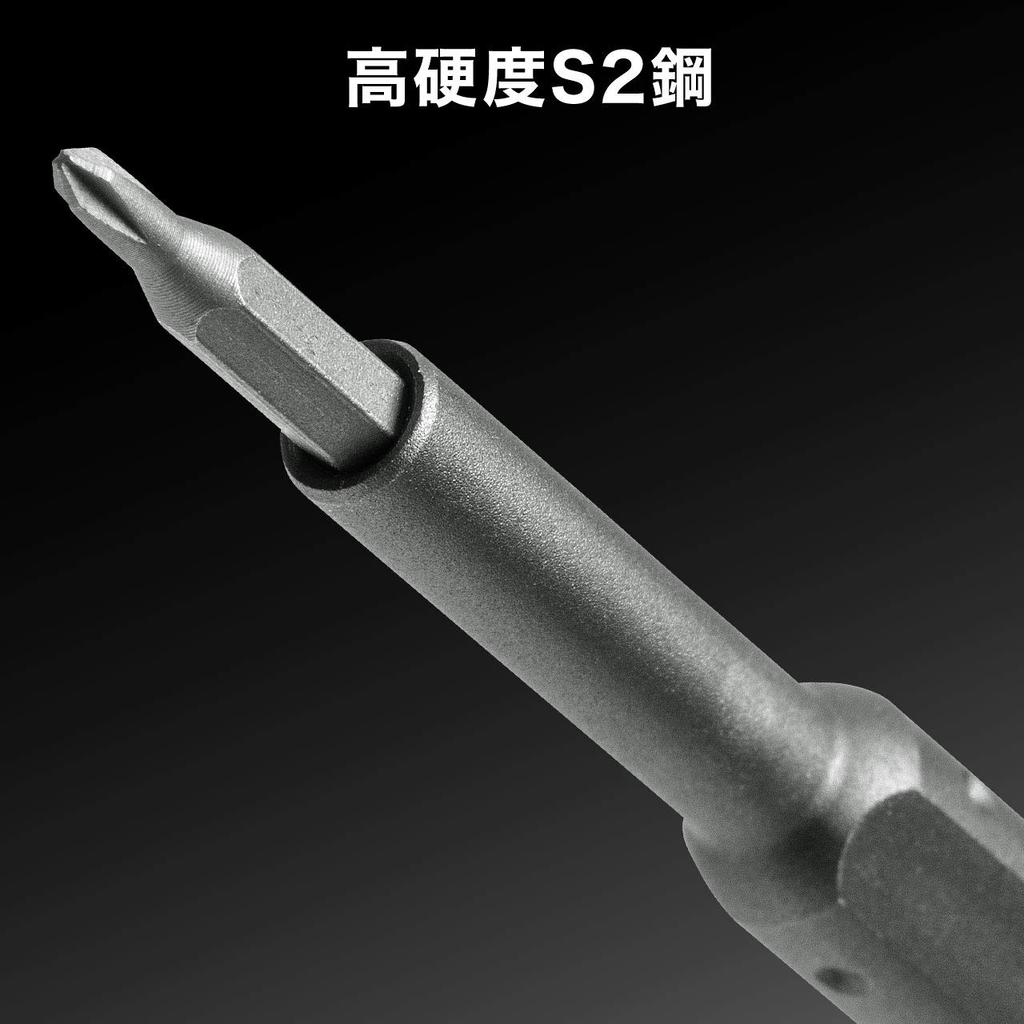 Sanwa Direct Precision Screwdriver Set with Sliding Storage Case 49-in-1 800-TK038