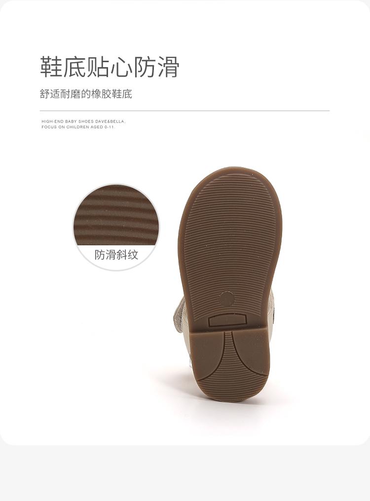 David Bella children's sandals summer girls' single shoes baby walking shoes baby soft soled children's shoes