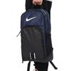 Nike Рюкзак полиэстеровый обычный унисекс черный BZ9803-410