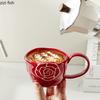 Простота Керамическая рельефная кружка с цветком Креативная большая ручка Кружка для кофе Цветочная чашка для чая Красивая бытовая чашка для воды Пара чашек