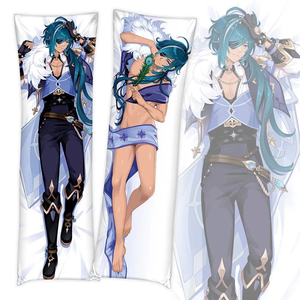 Чехол для подушки Game Genshin Impact Keqing Dakimakura Zhongli, костюм для тела, подушка, двусторонняя наволочка
