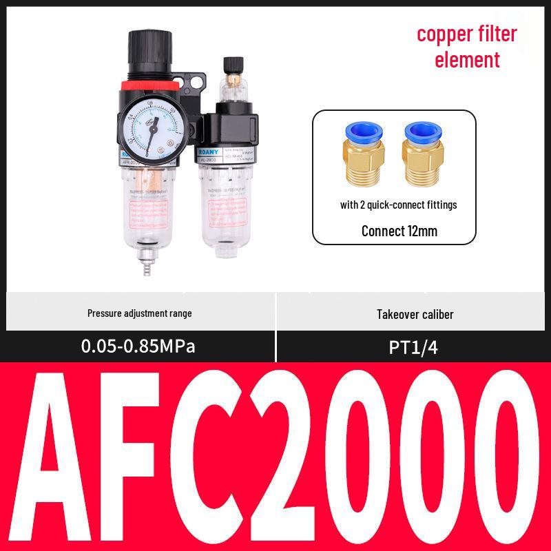 Pneumatic AFC2000 Dual Unit Oil-Water Separator & Air Filter