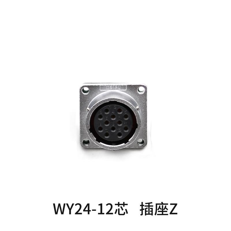 WEIPU WY24 TI+Z Waterproof M24 2 3 4 9 10 12 19 Pin Aviation Electrical Connector Solder Male Plug Female Socket Panel Adapter