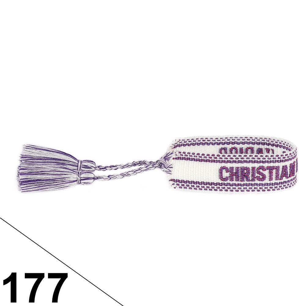 Браслет дружбы ручной работы с вышивкой и кисточками для женщин